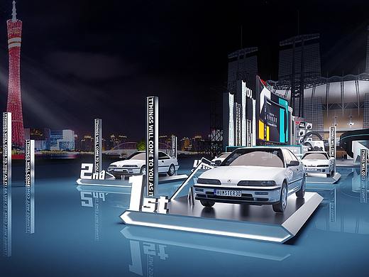 2021 honda 型格 INTEGRA 发布会投标