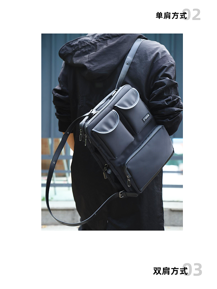 行李箱马甲包主图拍摄+修图+排版设计