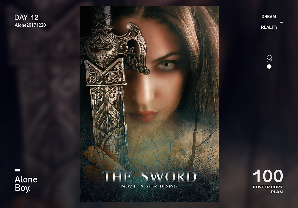 2017最后100天（图ZMTAxMzYzNzU2） - 海报 - 站酷设计师Alone独灬夜原创素材 - 站酷ZCOOL