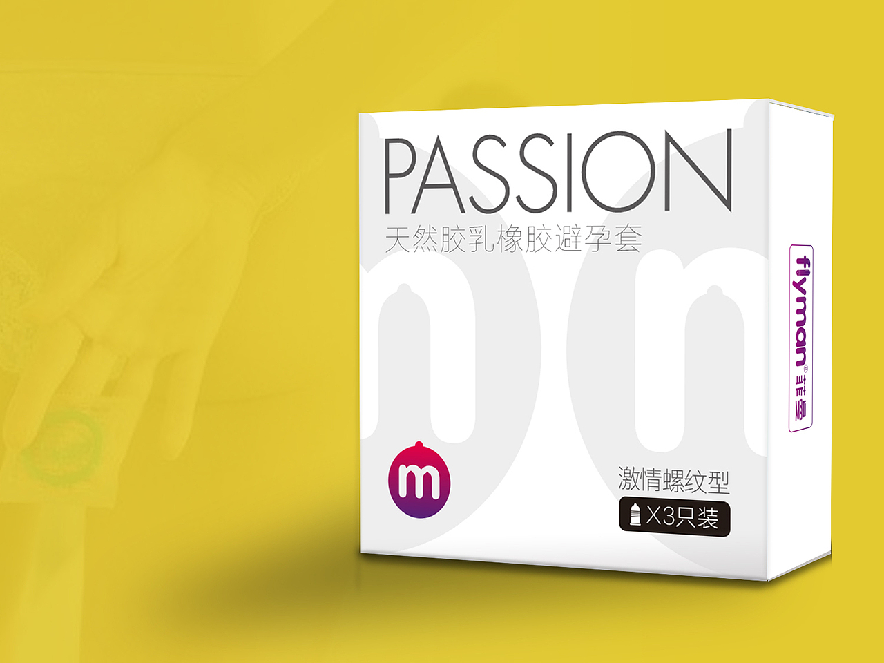 污污的标志设计 看一眼就懂什么意思（图ZMTI3ODM4MTg4） - Logo - 站酷设计师洛阳左右设计原创素材 - 站酷ZCOOL