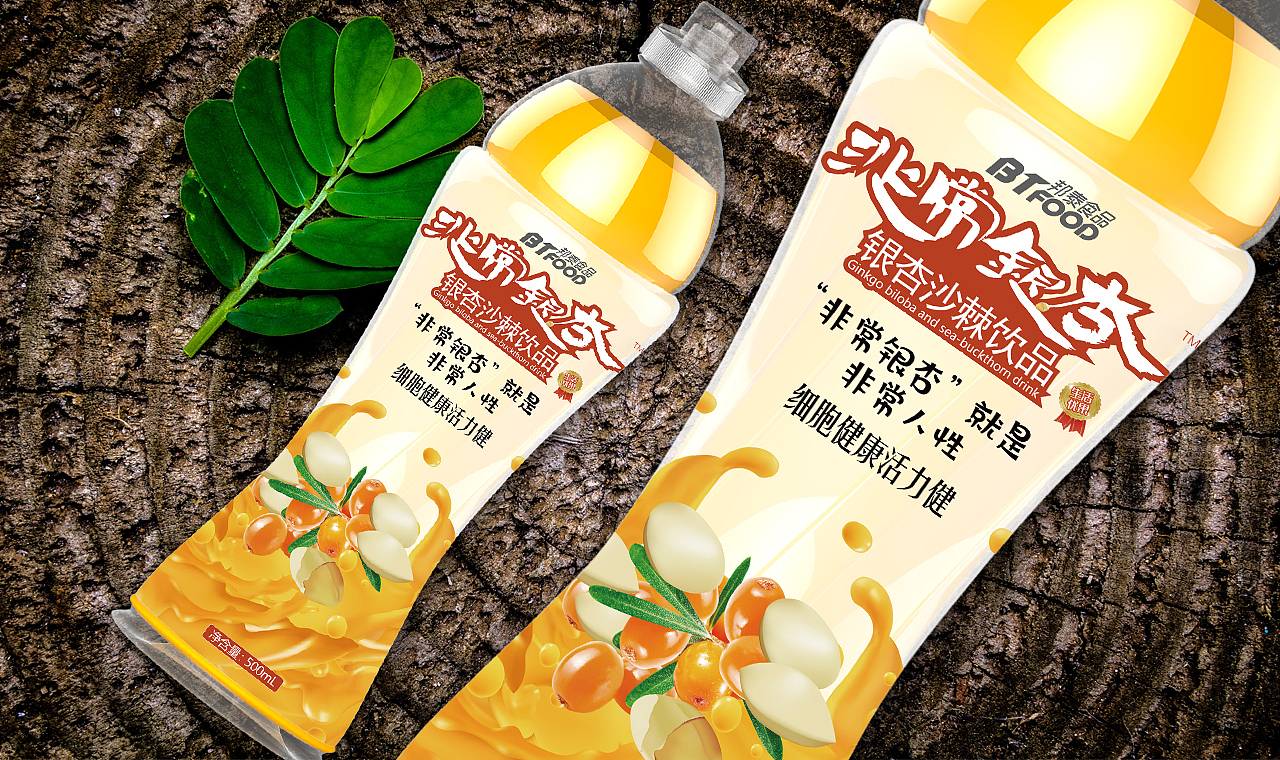 "非常银杏“功能饮料:引领塑型修身 细胞健康添活力