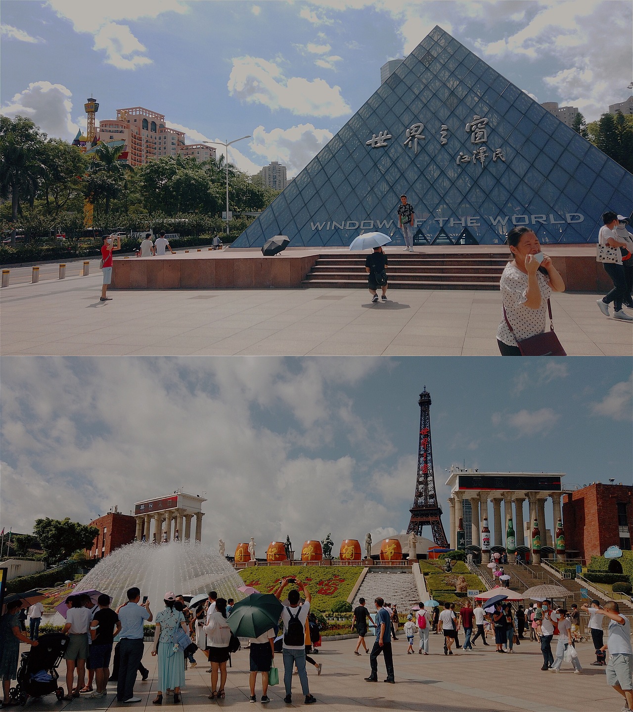 环球旅游一日游vs深圳世界之窗（图ZMjE2MTU1NDYw） - 风光摄影 - 站酷设计师野摄阿肉原创素材 - 站酷ZCOOL