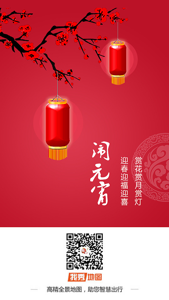 平面（图ZNzE5Njk4MzY=） - 其他平面 - 站酷设计师喵喵135原创素材 - 站酷ZCOOL
