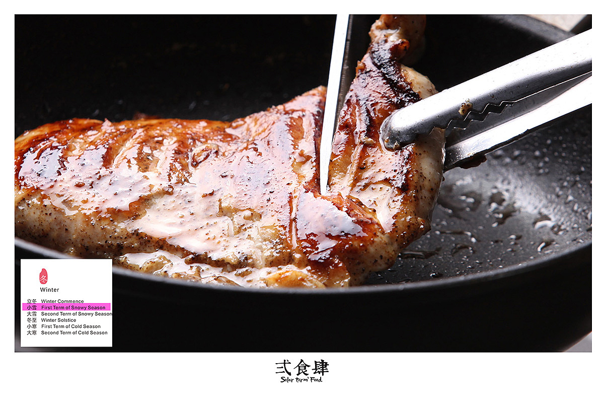 弍食肆自媒体品牌（图ZMTAwNjYyOTA0） - 品牌 - 站酷设计师云中黑马原创素材 - 站酷ZCOOL