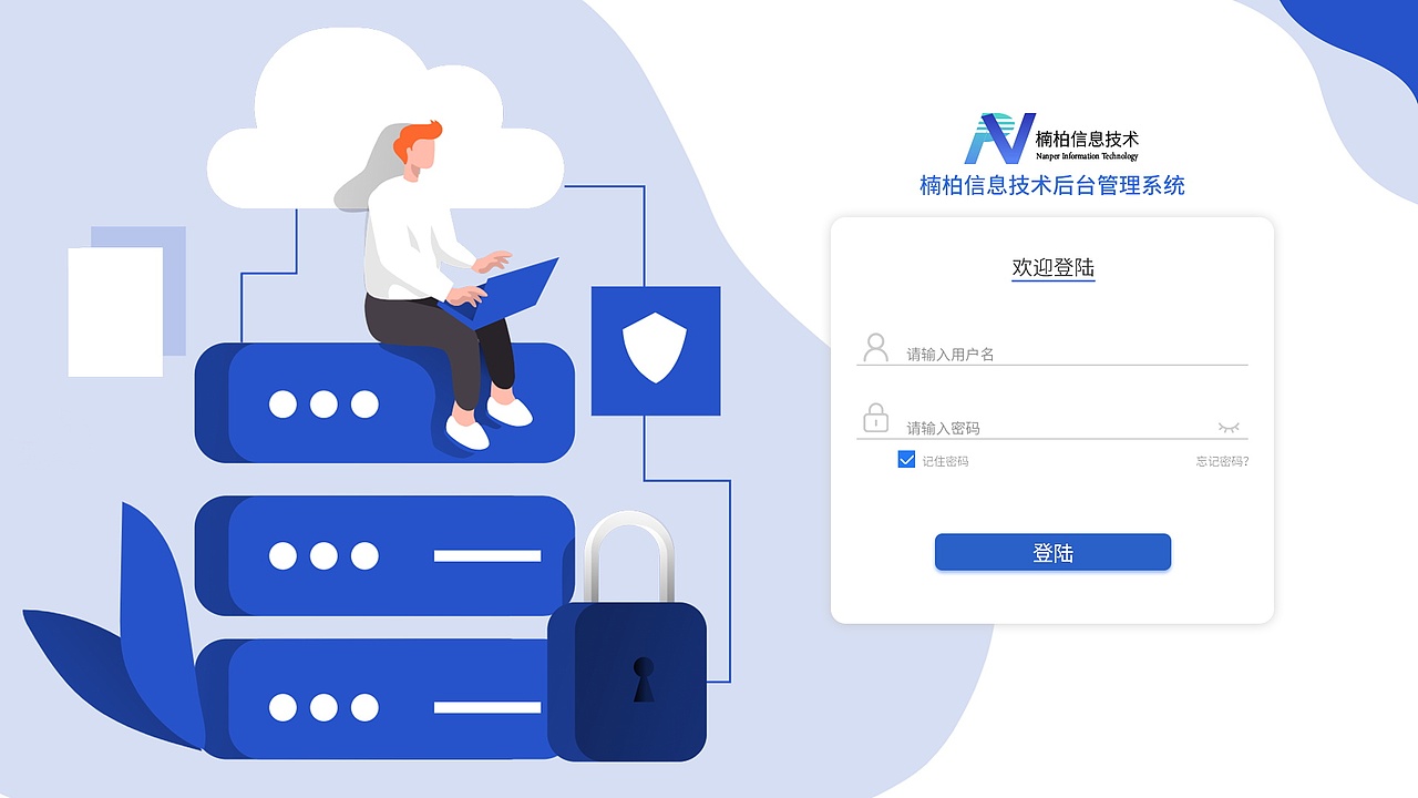 作品集（图ZMjQ4NjUwMjgw） - APP界面 - 站酷设计师Sicilyqd原创素材 - 站酷ZCOOL