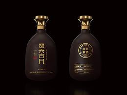 优秀文案