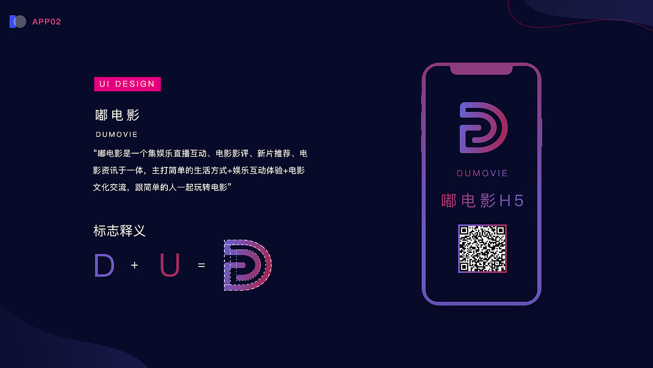 UI作品集（图ZMTUxMzk2MDA4） - 其他UI - 站酷设计师靓表妹原创素材 - 站酷ZCOOL