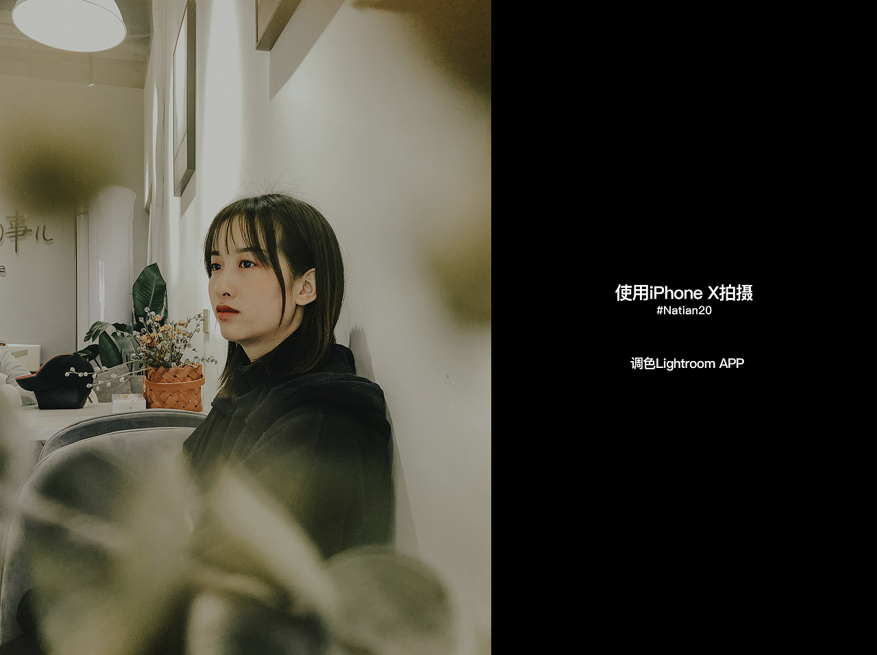 2019摄影作品 使用iPhone X拍摄