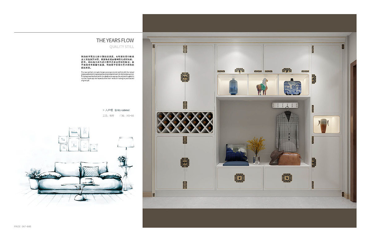 郑州板式定制衣柜彩页设计整体橱柜衣柜图册印刷制作