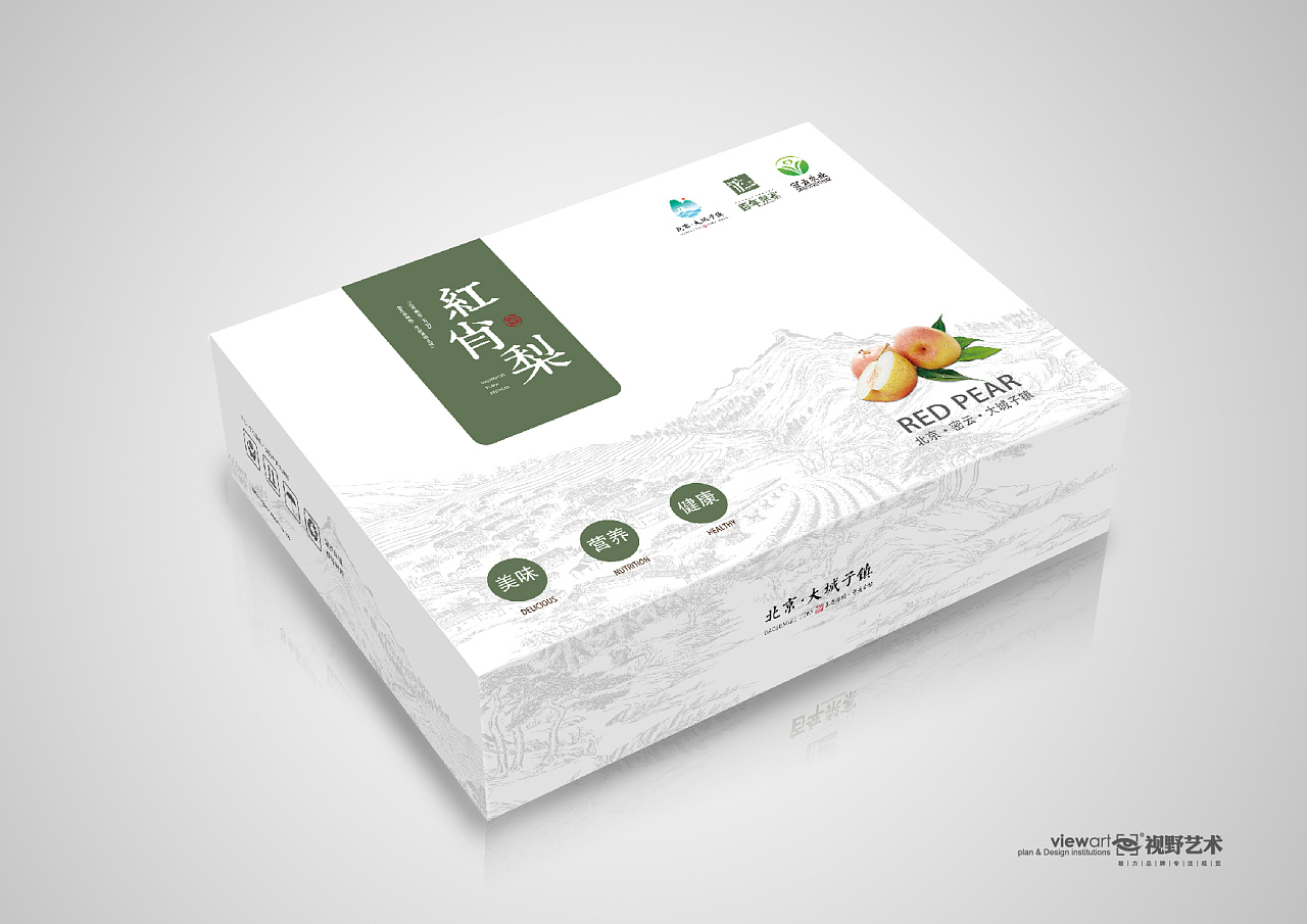 红肖梨礼品包装设计
