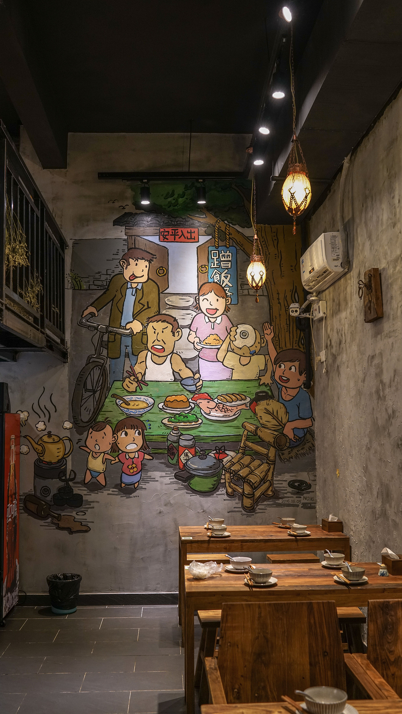 蹭饭川菜壁画（图ZMjQxMTE4MjQ4） - 商业插画 - 站酷设计师马梁OK原创素材 - 站酷ZCOOL