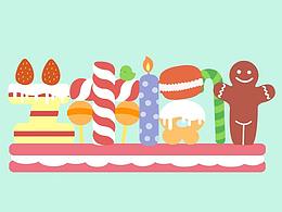 【AE】字体设计动图