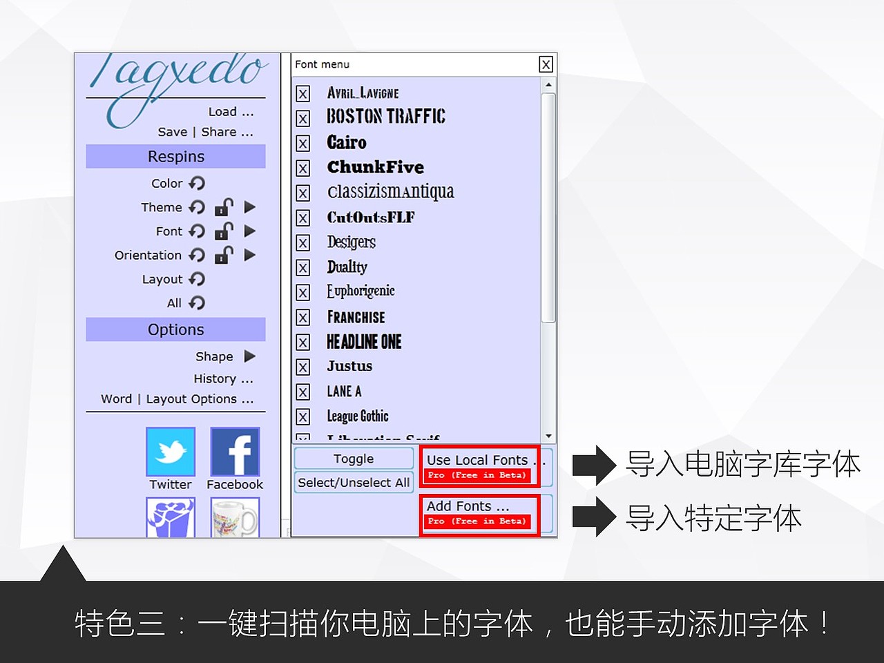 《我懂个P》——超级干货:史上最全文字云制作攻略!