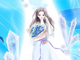 深海少女