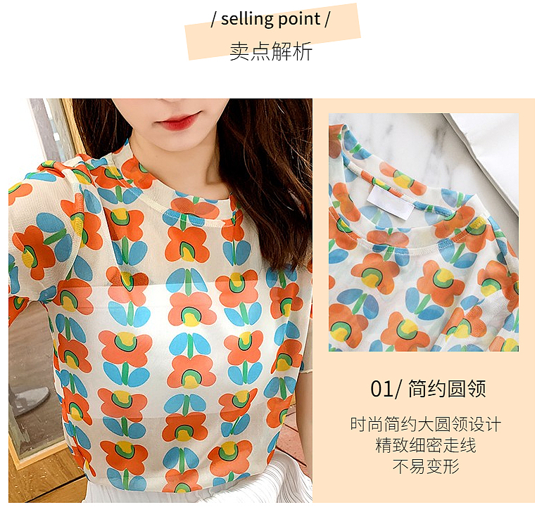 作品集（图ZMjU2MjI2NjE2） - 运营设计 - 站酷设计师Z97207922原创素材 - 站酷ZCOOL