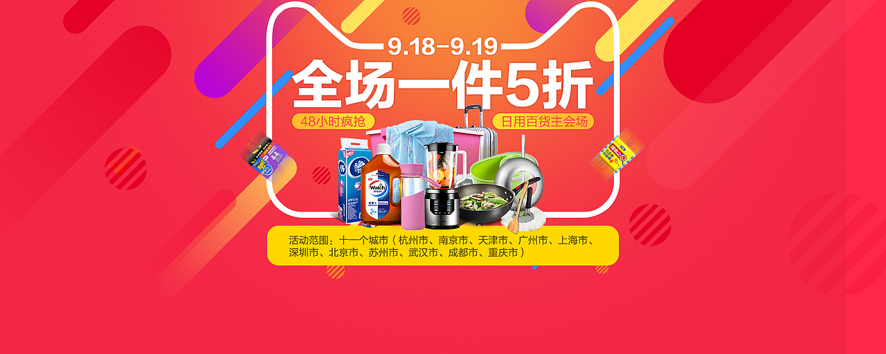 稍微做一下,果然小二还是不满意~~