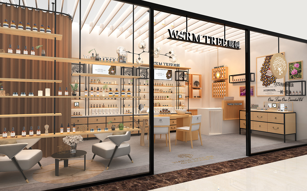 暖树精油专卖店