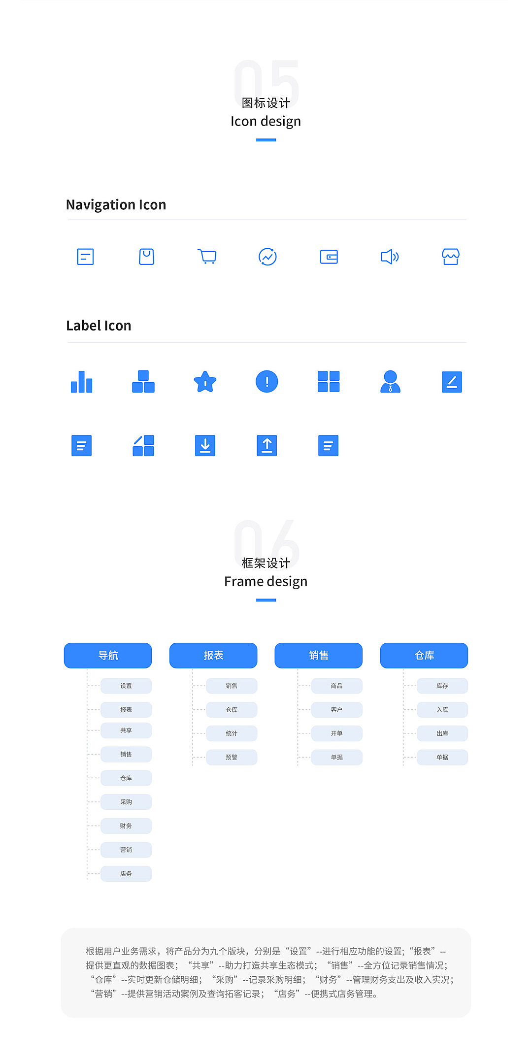 2019 个人UI作品集（图ZMTkxMDQyMDc2） - APP界面 - 站酷设计师琴设原创素材 - 站酷ZCOOL