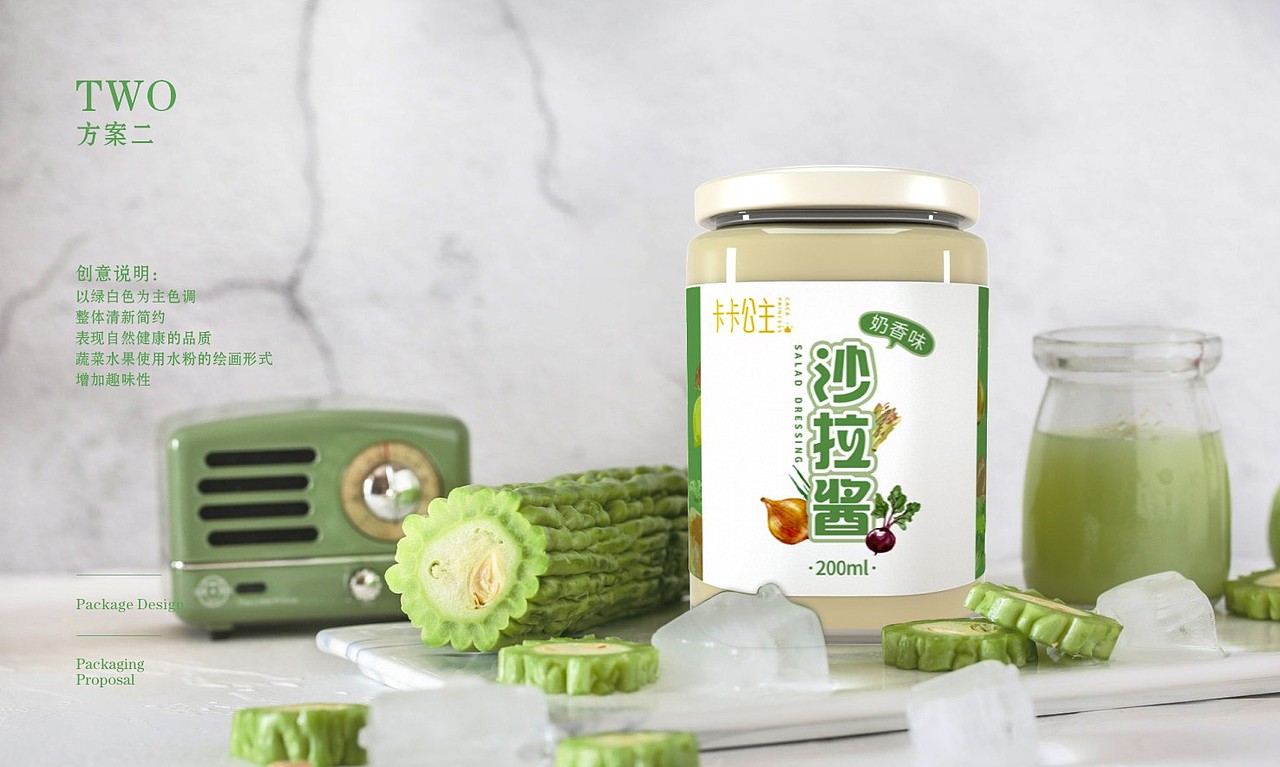 包装设计 / 卡卡公主沙拉酱包装设计（图ZMTk0NTUxNDg0） - 品牌 - 站酷设计师花满蹊1原创素材 - 站酷ZCOOL