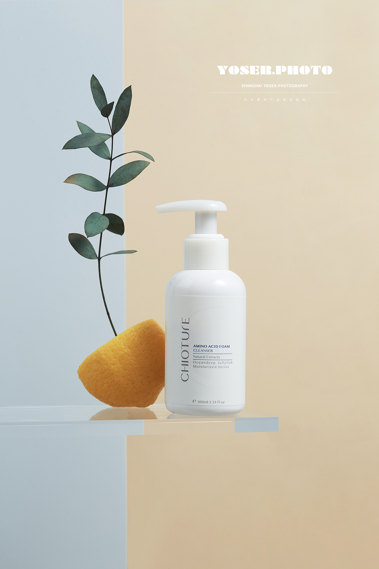 稚优泉洁面乳拍摄（图ZMjQ0OTg2NjMy） - 产品摄影 - 站酷设计师优色美学原创素材 - 站酷ZCOOL