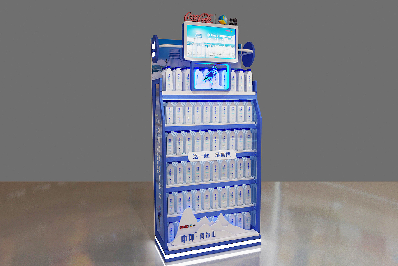 超市端架设计 端架亮化（图ZMjY3MDA4Nzky） - 展陈设计 - 站酷设计师毛头设计原创素材 - 站酷ZCOOL