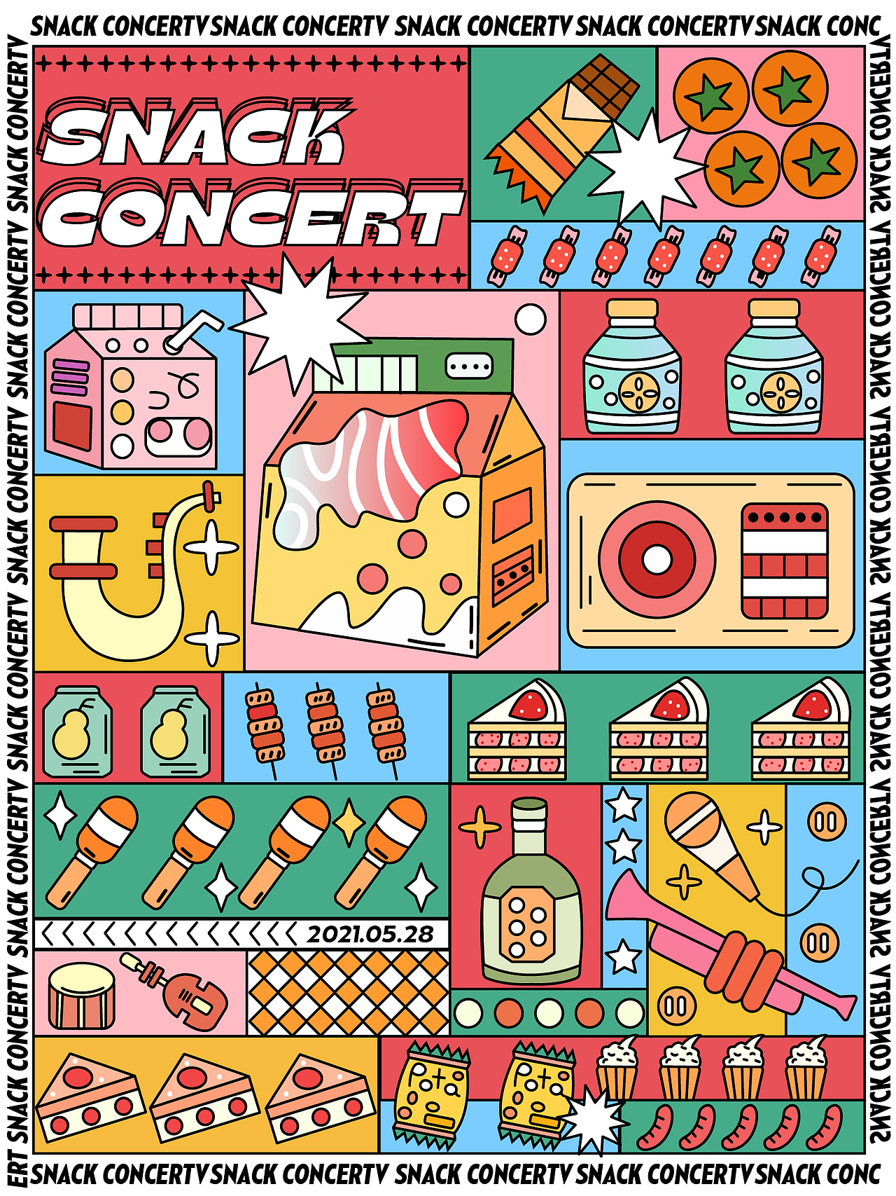 孟菲斯插画|插画|商业插画|阿芋20_原创作品-站酷zcool