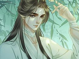 稿几!