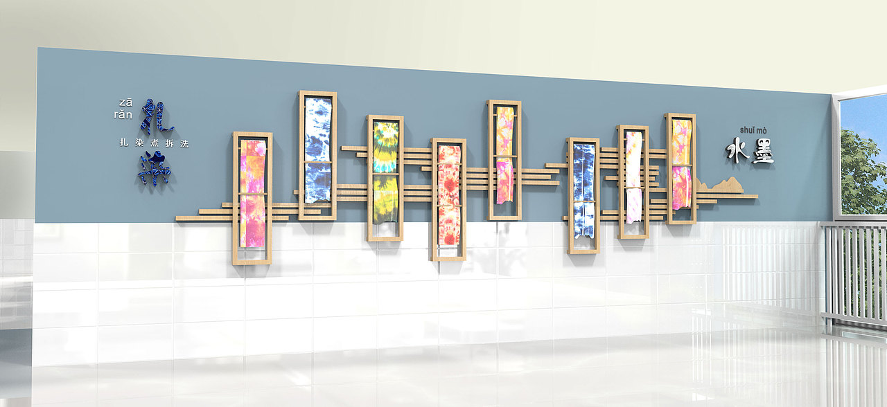 长沙华夏实验学校 | 校园环境设计（图ZMjY2NjI1NDA4） - 其他空间 - 站酷设计师青鸟校园文化原创素材 - 站酷ZCOOL