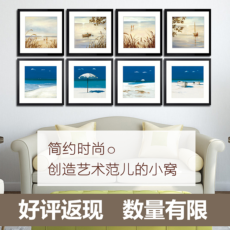 装饰画主图