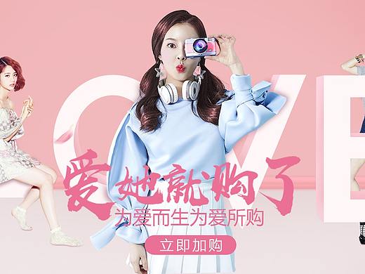 banner（個(gè)人主頁(yè)-ZMzAxMzYyNDg=） - 海報(bào) - 站酷設(shè)計(jì)師c131688原創(chuàng)素材 - 站酷ZCOOL