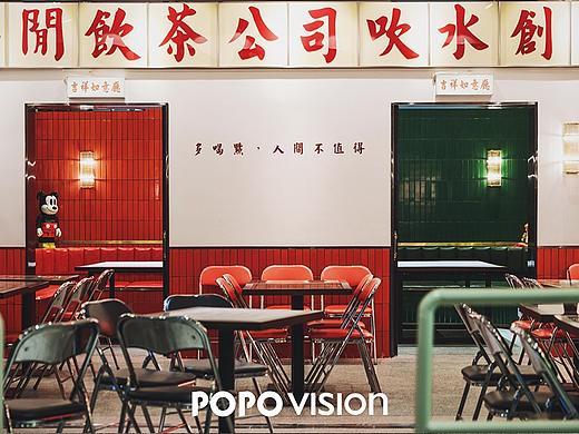 得闲饮茶公司 | 餐饮空间摄影 x POPO VISION