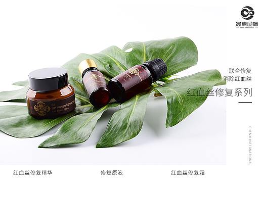 護膚品設(shè)計/海報宣傳設(shè)計（個人主頁-ZNDQ0Mjg2MDA=） - 海報 - 站酷設(shè)計師甲乙品牌設(shè)計原創(chuàng)素材 - 站酷ZCOOL