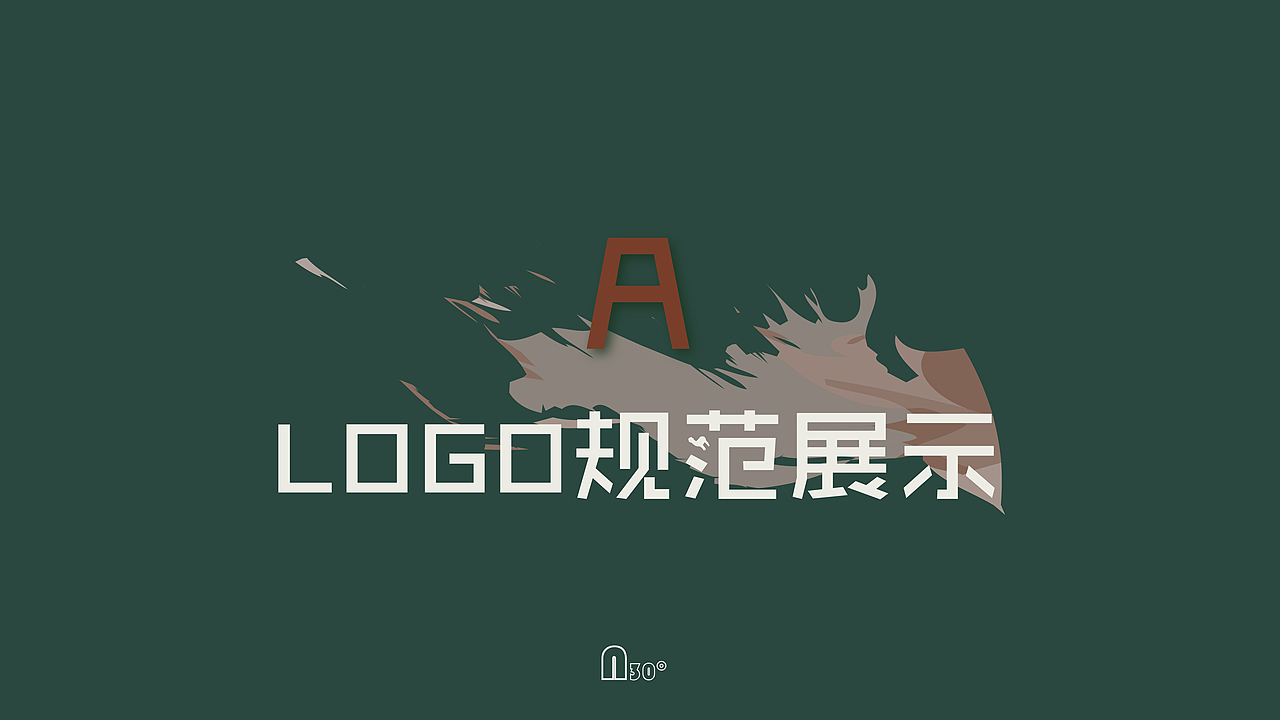 《祁魁红茶》（图ZMjE1OTEyMzEy） - 品牌 - 站酷设计师爱吃桔子的Orange原创素材 - 站酷ZCOOL