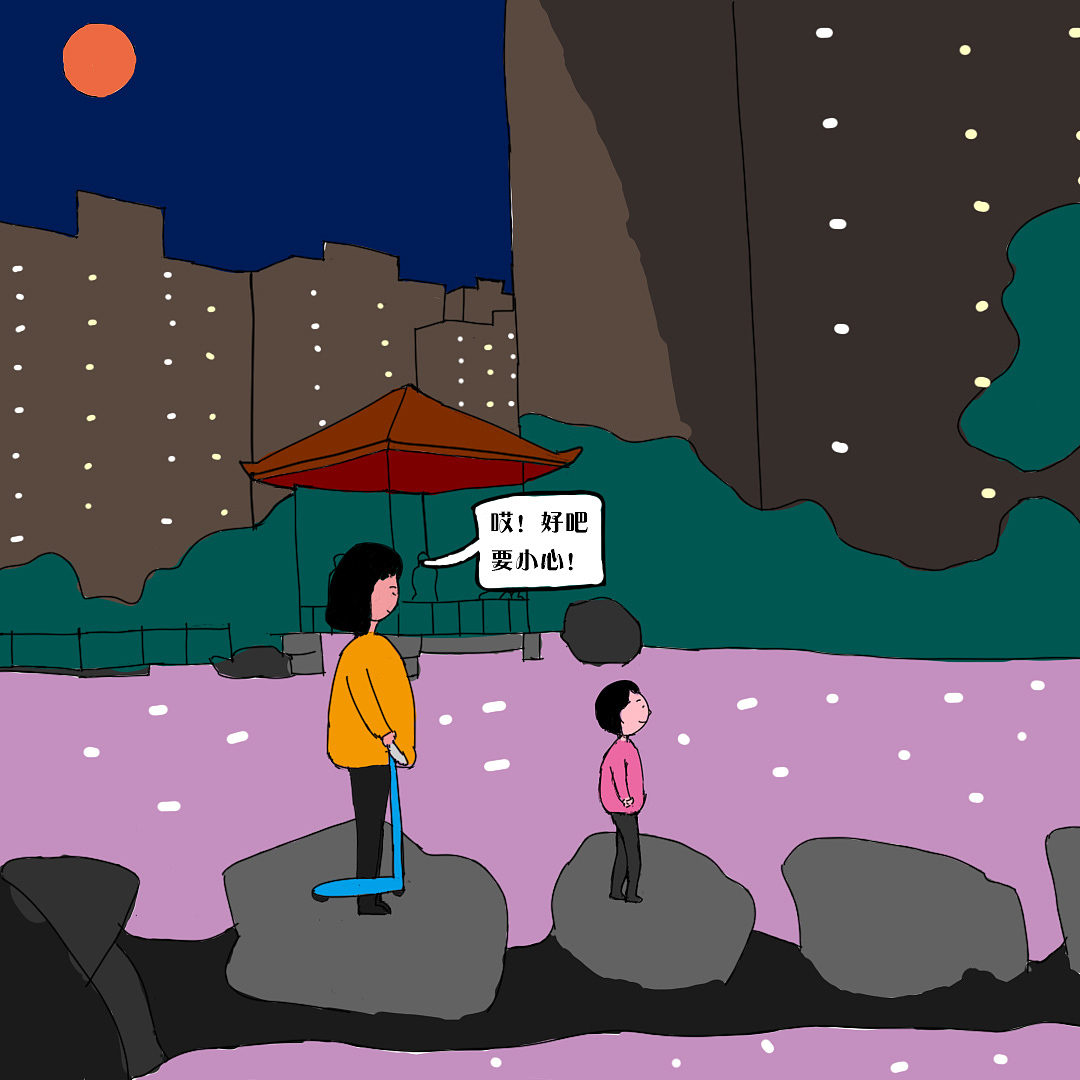 带娃日记（图ZMjUzOTEwOTQw） - 绘本 - 站酷设计师是念梦原创素材 - 站酷ZCOOL