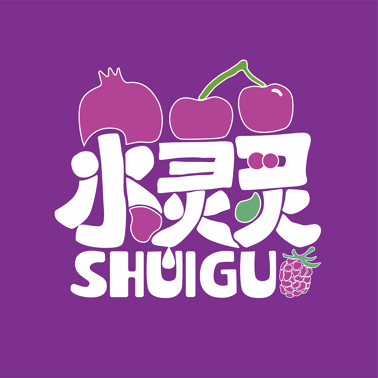 新安县土特产包装设计毕业设计（图ZMjU2NTUxNTE2） - 包装 - 站酷设计师晚睡一小时原创素材 - 站酷ZCOOL