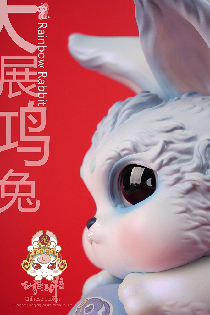 云兔小月/笙肖团子系列（图ZMzMyMDczOTAw） - 玩具 - 站酷设计师晓晓村长原创素材 - 站酷ZCOOL