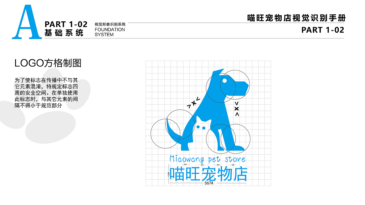 平面设计作品集（图ZMzM3NDg1MTE2） - Logo - 站酷设计师电脑上墨绿色啊原创素材 - 站酷ZCOOL