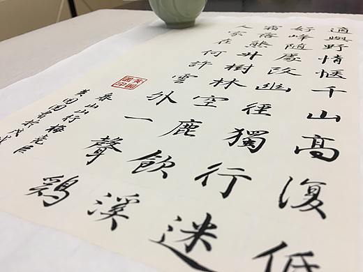 迷路·迷恋