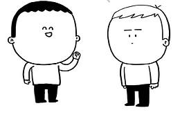 漫画