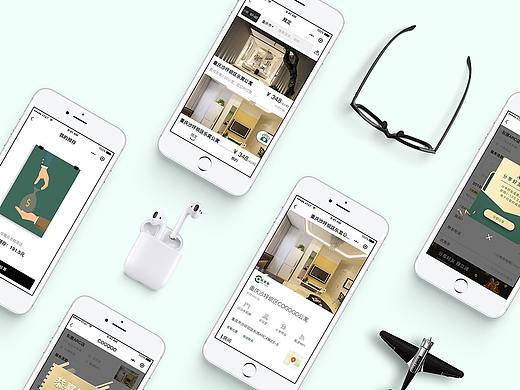 搓麻将公寓小程序