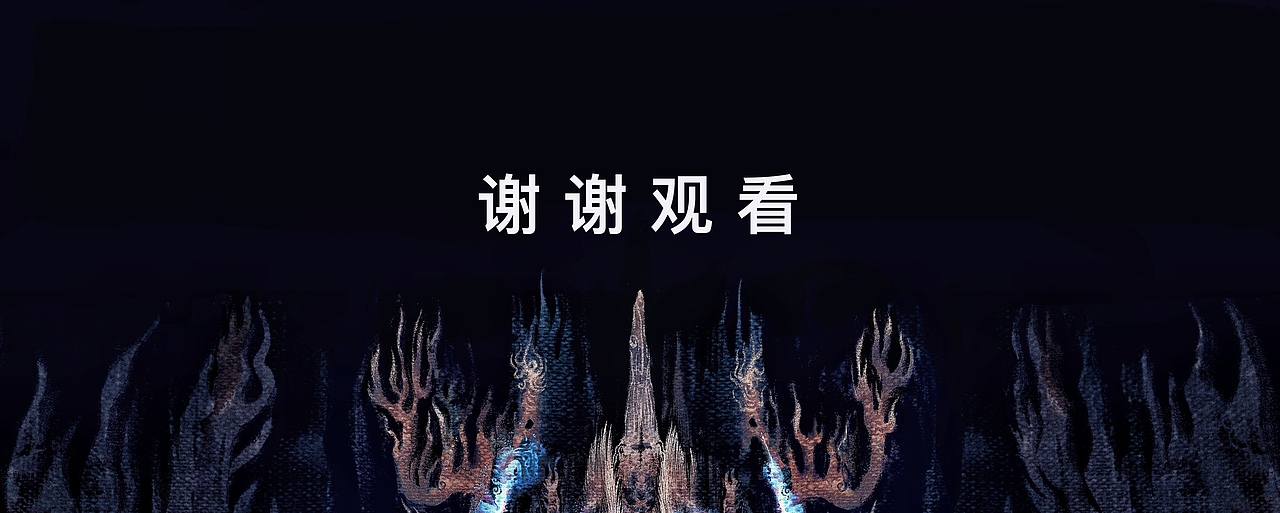 《拾遗记》之麒麟送子（图ZMTgyNDY1MjQ4） - 其他平面 - 站酷设计师飞天大蝙蝠原创素材 - 站酷ZCOOL
