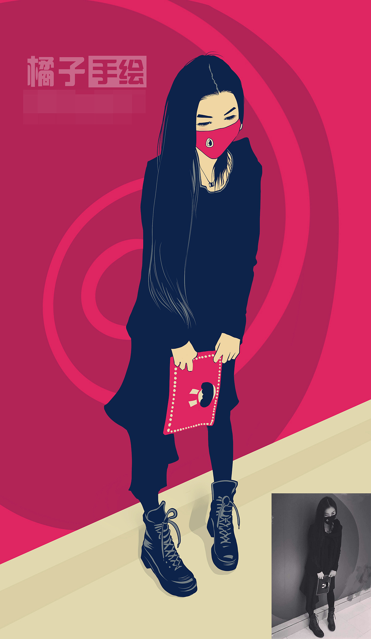 【原创作品】真人手绘单色插画|动漫|单幅漫画|漫画屋橘子_原创作品