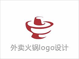 优秀