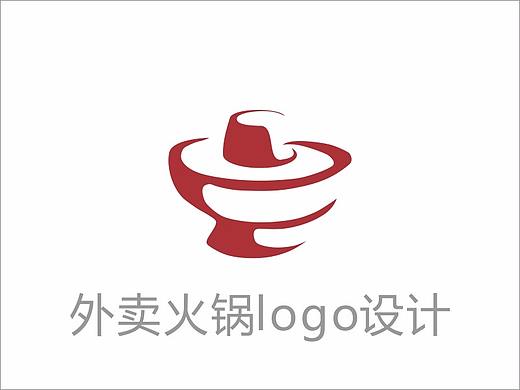 火锅店logo设计