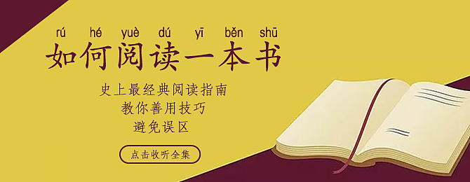 教育类banner（图ZMTM5Nzk3NTI0） - 运营设计 - 站酷设计师云里胡里看飞机原创素材 - 站酷ZCOOL