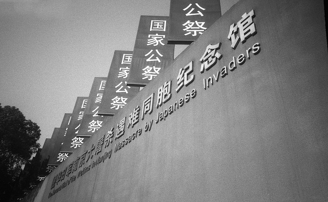 理光Gr1s试机（图ZMTkwNTAzODI0） - 人文/纪实摄影 - 站酷设计师supersims原创素材 - 站酷ZCOOL