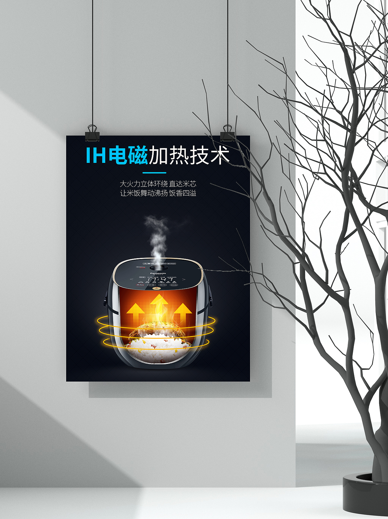 作品集（图ZMjMwNjE3NjAw） - APP界面 - 站酷设计师杨阳洋IRIS原创素材 - 站酷ZCOOL