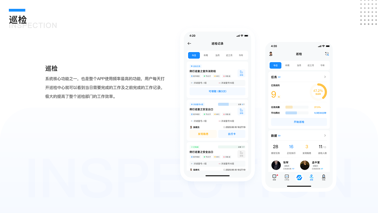 UI作品集（图ZMjcwNDI2MTY4） - APP界面 - 站酷设计师小赵UI设计原创素材 - 站酷ZCOOL