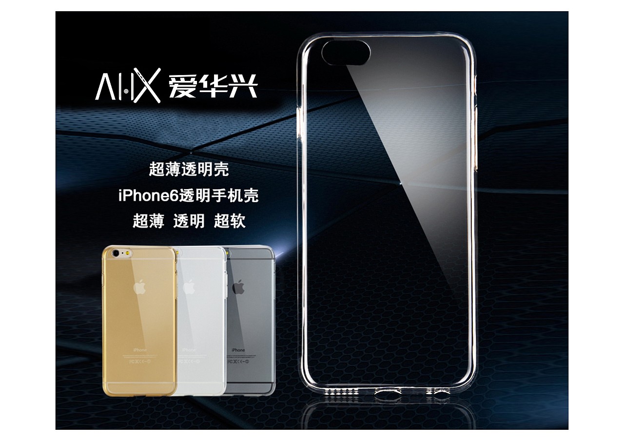 纪念momo的成长（图ZMjk1OTA3MDQ=） - Logo - 站酷设计师狙翎燕燕原创素材 - 站酷ZCOOL