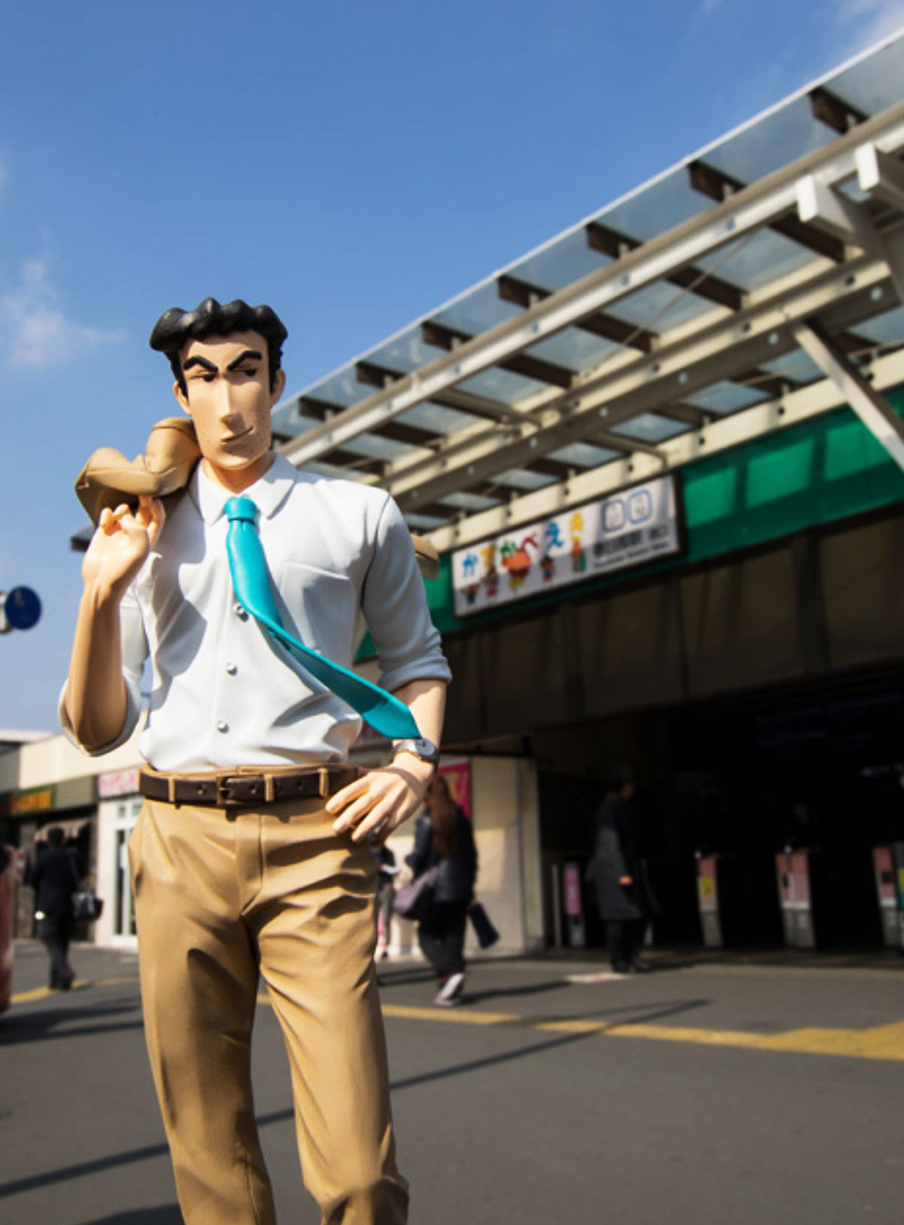 不一样的野原广志 还有三十二年房屋贷款没还